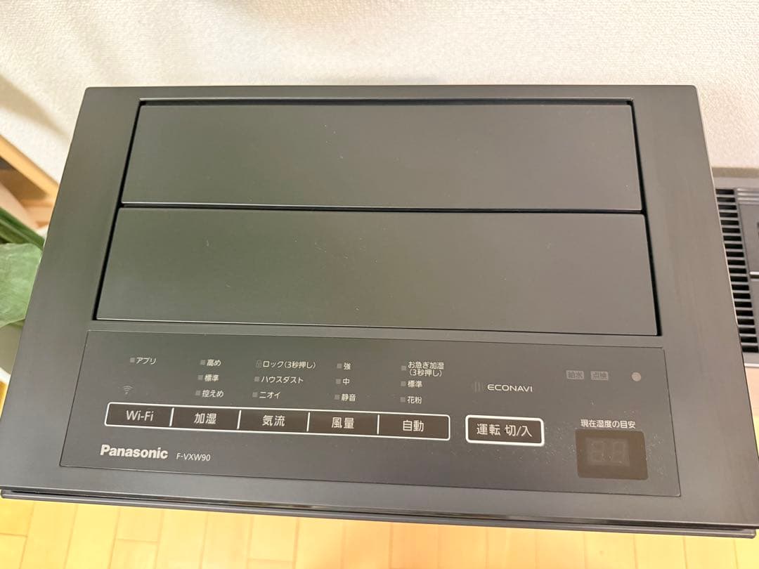 【もも】パナソニック 加湿空気清浄機 ～40畳 F-VXW90