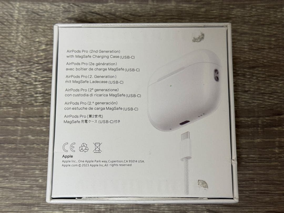 AirPods Pro2 USB-Cモデル