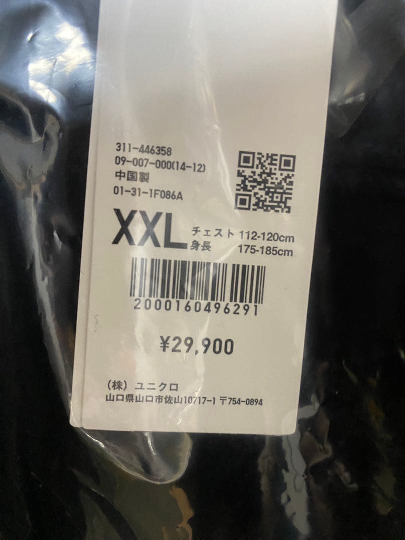 V*o様 新品　ユニクロ　+J ウールオーバーサイズダッフルコート ブラックXX