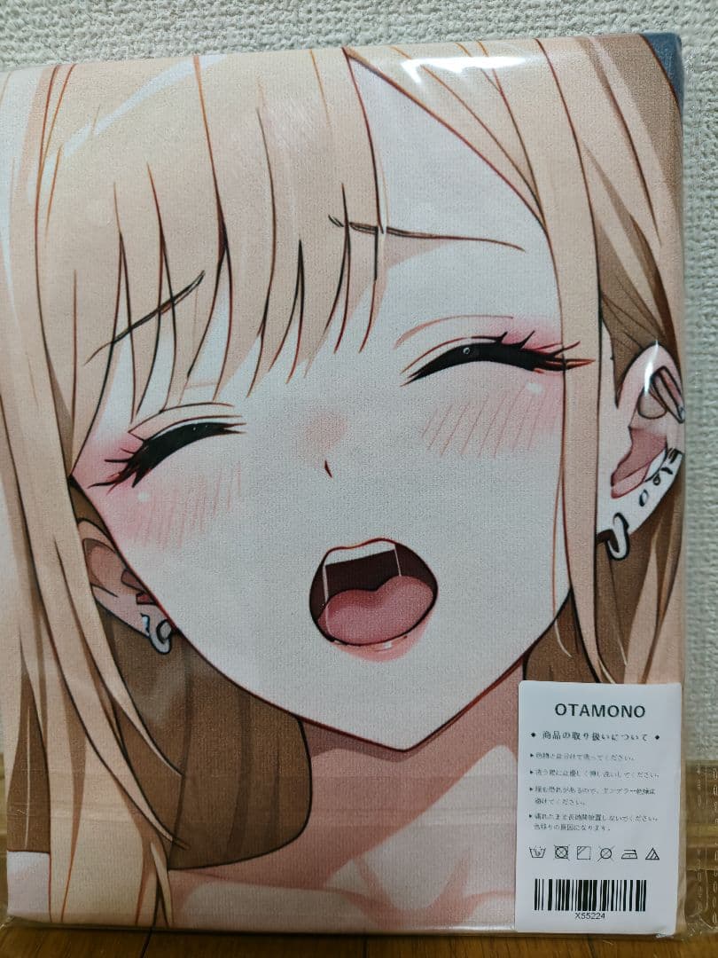 猫*華様 OTAMONO等　その着せ替え人形は恋をする　喜多川 海夢　バスタオル