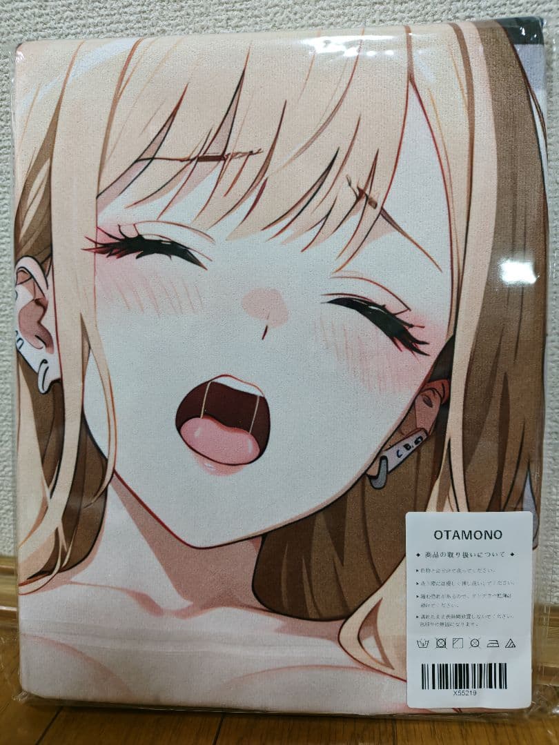 猫*華様 OTAMONO等　その着せ替え人形は恋をする　喜多川 海夢　バスタオル