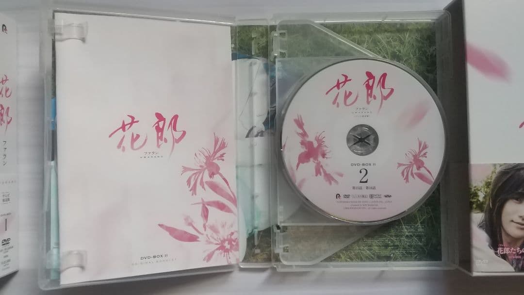 花郎 ファラン DVD-BOX〈6枚組〉 I、II