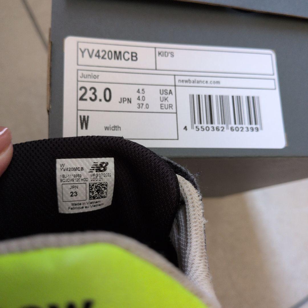 New Balance キッズスニーカー ３足セット