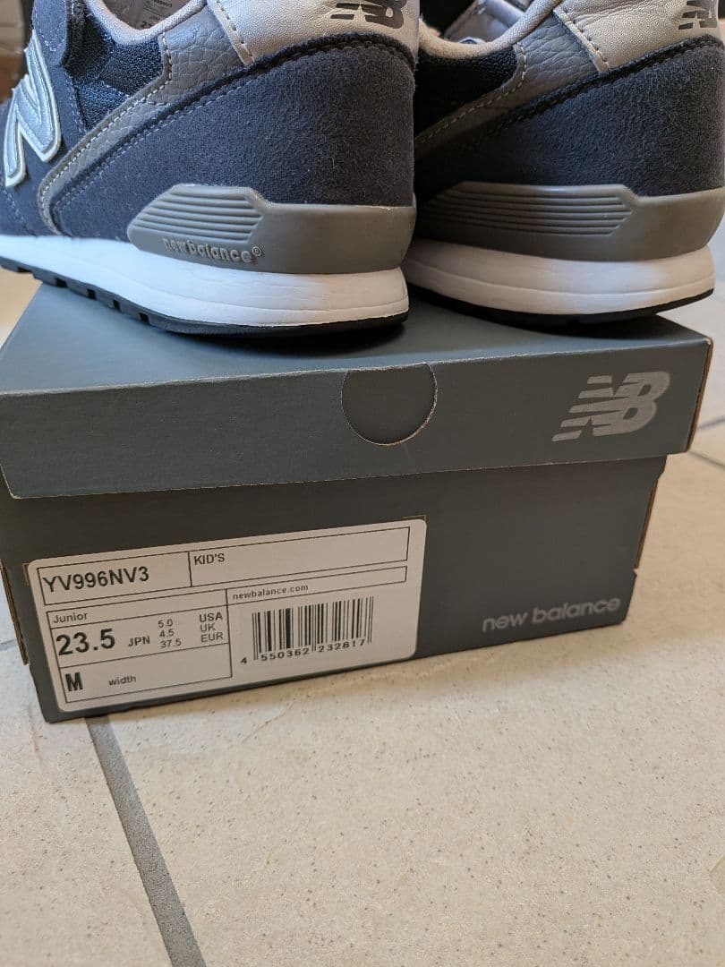 New Balance キッズスニーカー ３足セット