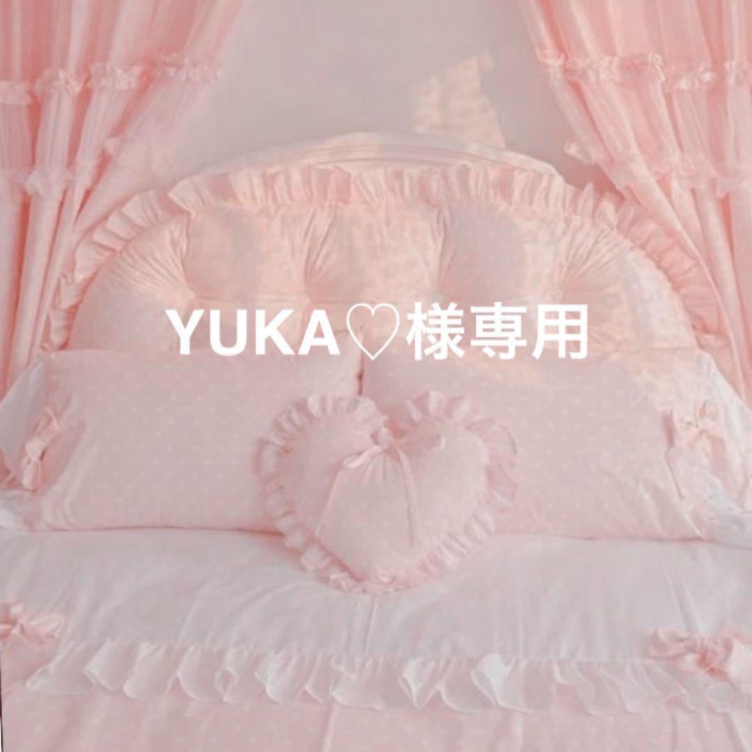 YUKA♡ページ