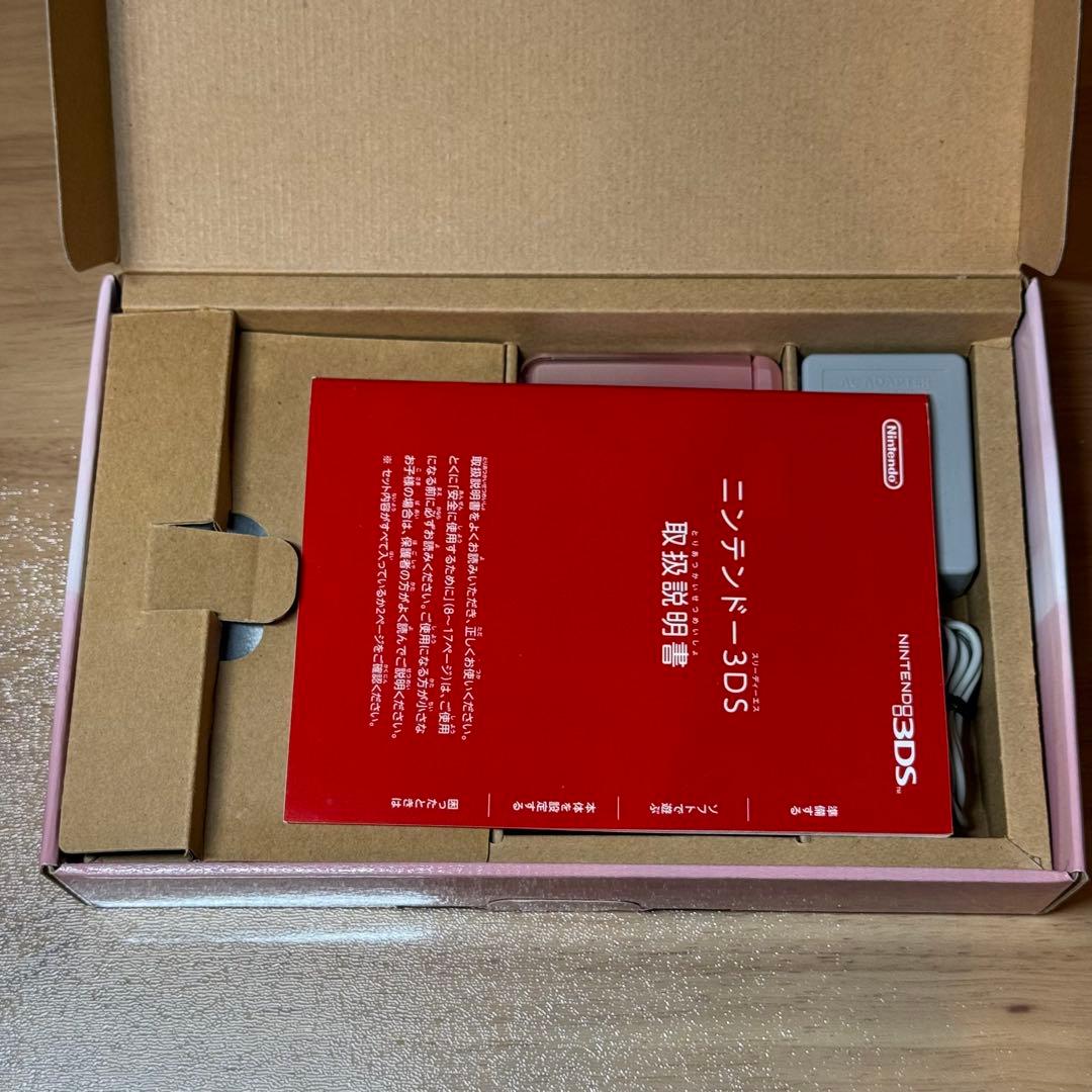 6-021【美品】ニンテンドー3DS ミスティピンク 箱付き