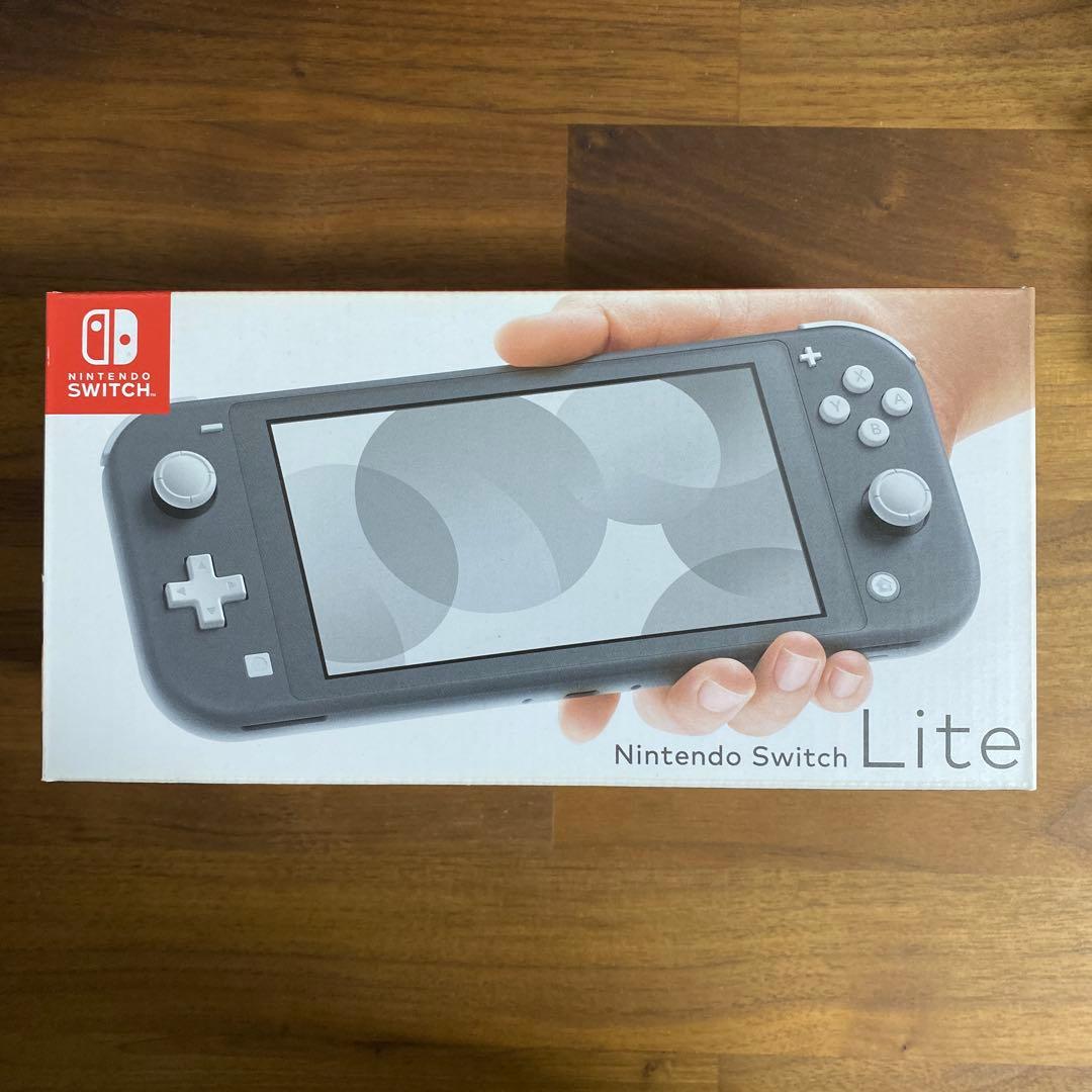 【送料無料】Nintendo Switch Lite本体 グレー 専用ケース付き