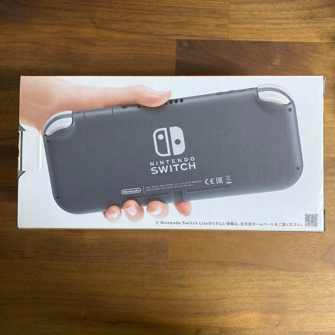 【送料無料】Nintendo Switch Lite本体 グレー 専用ケース付き