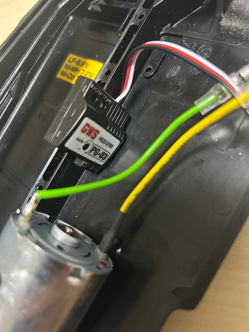 タミヤ　 TT02 ドリフトコンバージョンキット