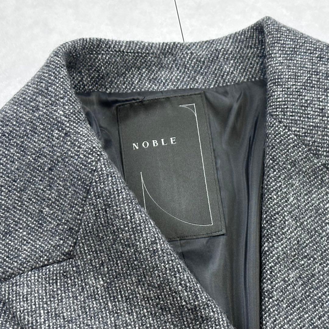 【極美品】Noble トップツイード2WAYダブルジャケット グレー 36