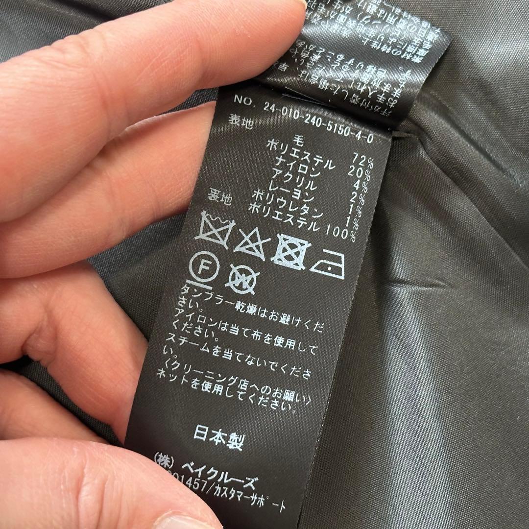 【極美品】Noble トップツイード2WAYダブルジャケット グレー 36