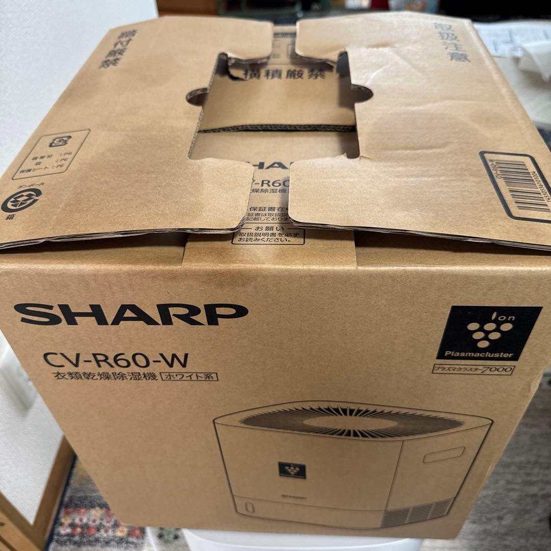 SHARP CV-R60-W 衣類乾燥機除湿機