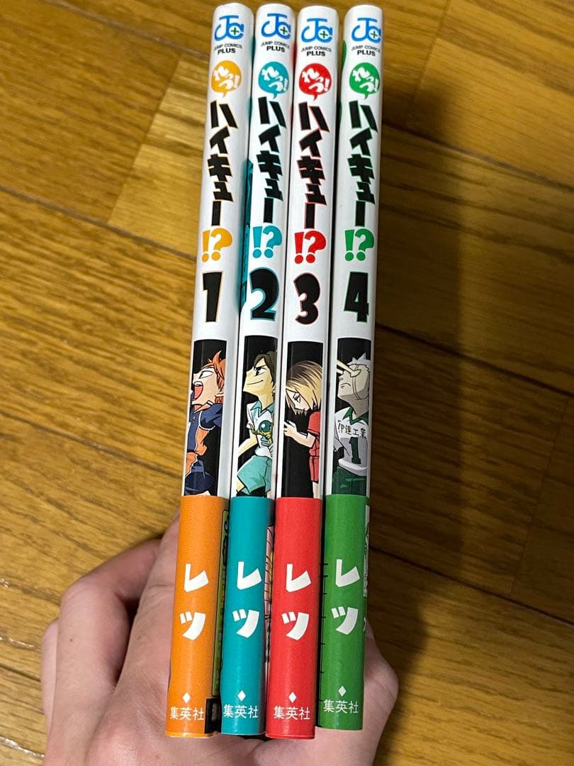 ハイキュー!! 全巻セット　33.5巻　れっつハイキュー4巻　小説版8巻