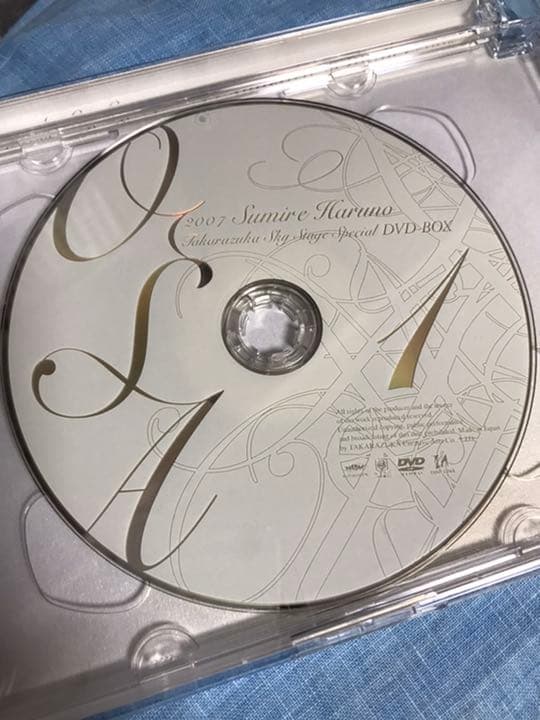 春野寿美礼 スカイ・ステージ　スペシャル