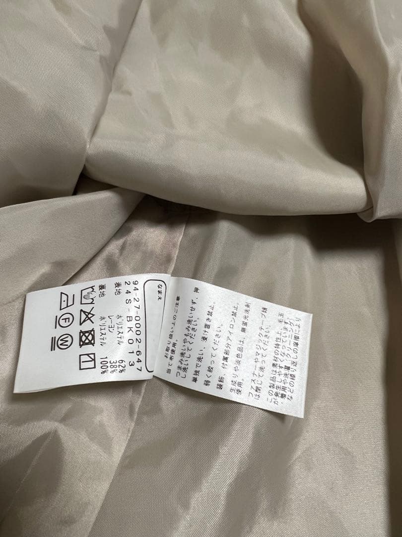 専用　超美品　BEAMS セレモニー TR ボレロ　スカート　女の子フォーマル