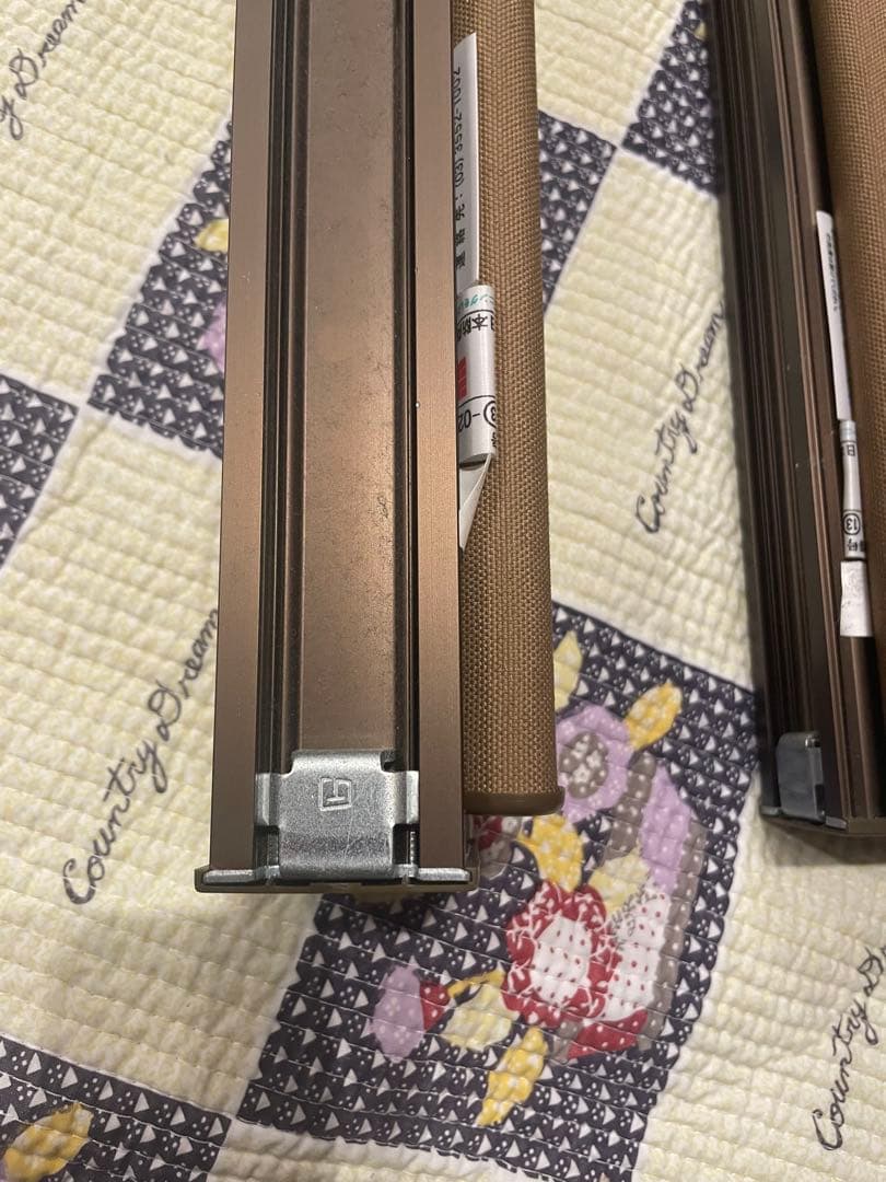 アルミ製ブラウン縦型ブラインド