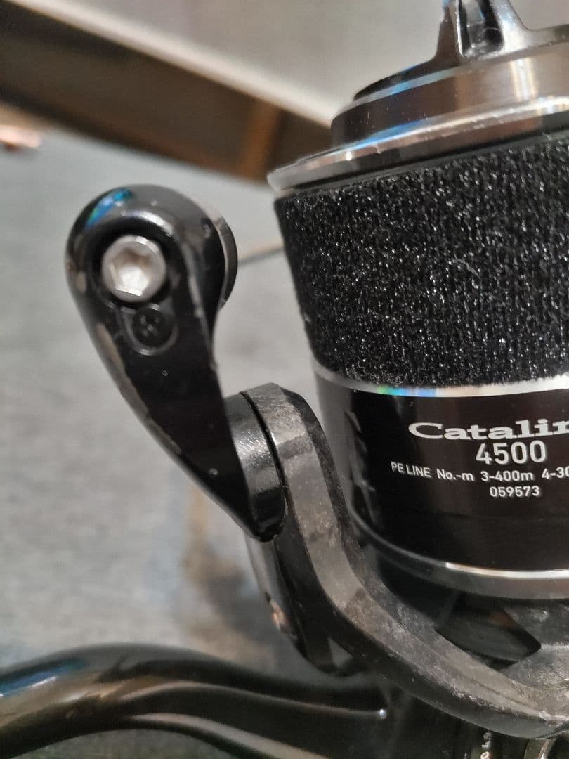 DAIWA16キャタリナ4500