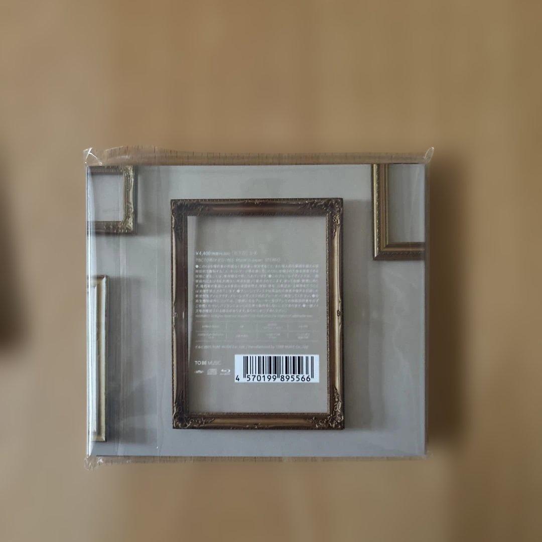 NOⅡカラフルアート CD 未開封