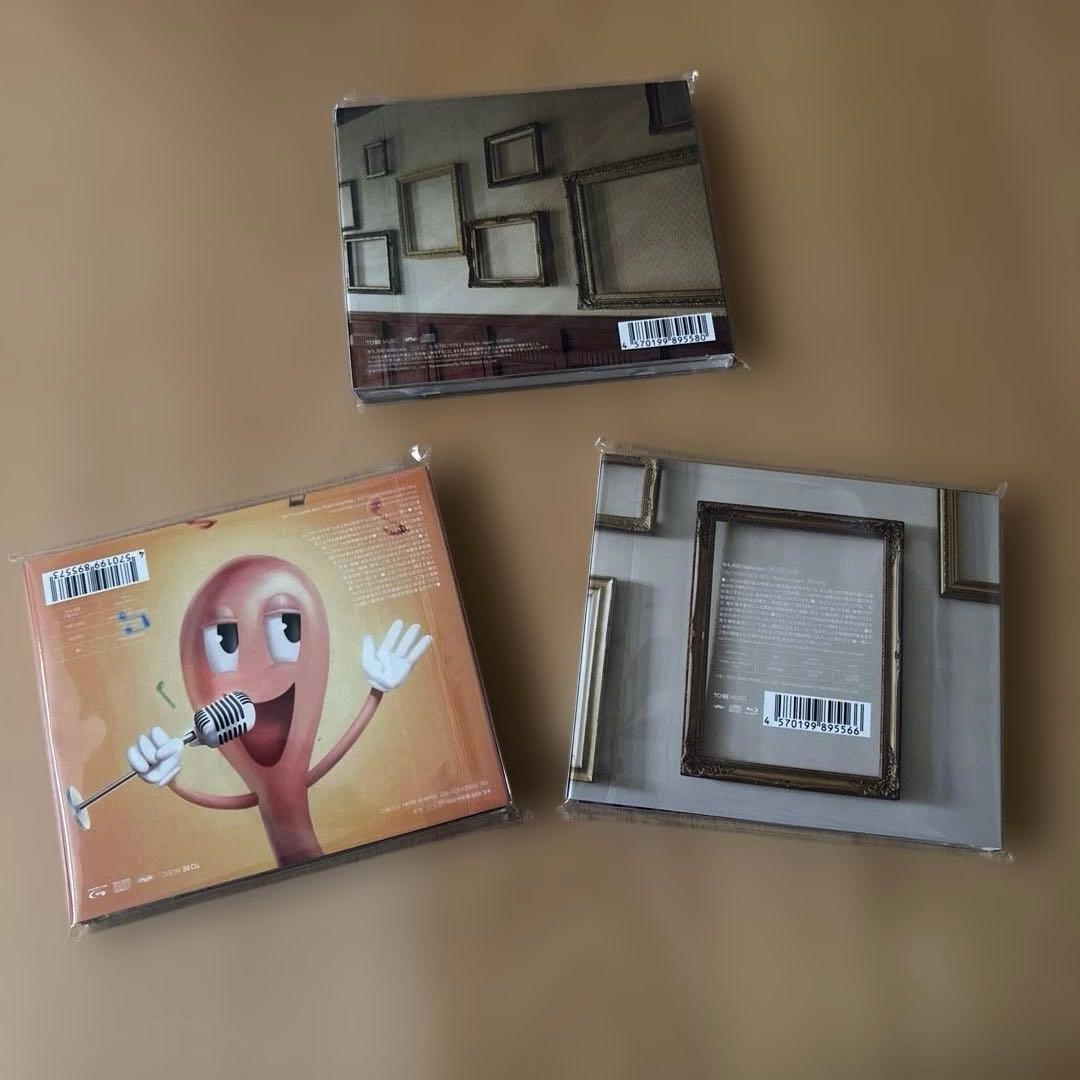 NOⅡカラフルアート CD 未開封