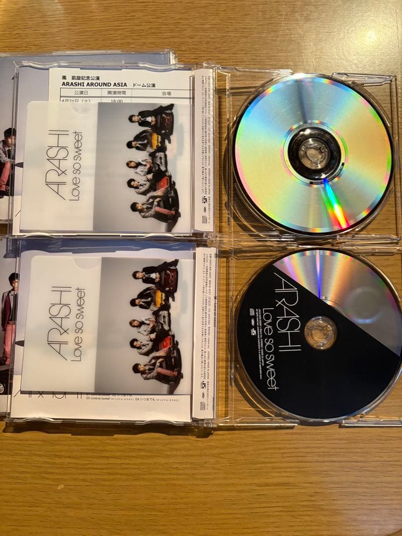 嵐 シークレットトーク 1 ご案内用ページ