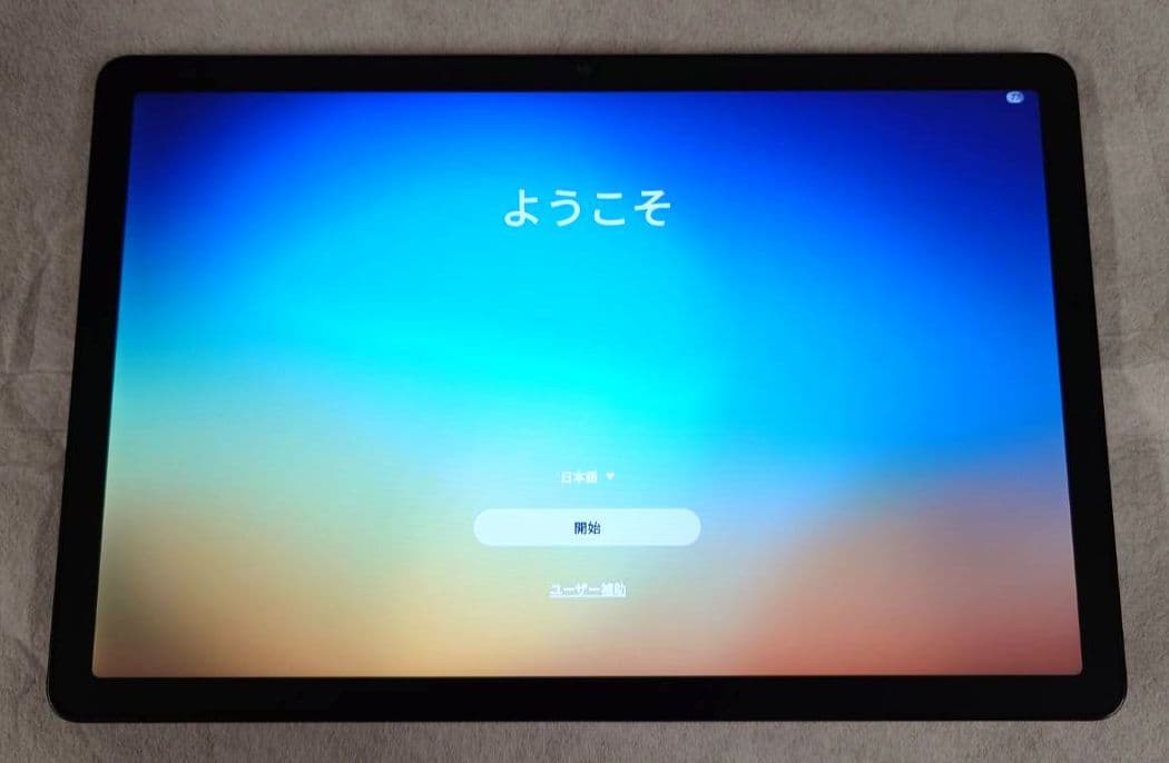 Samsung Galaxy Tab A9+ SM-X210 本体 おまけ付