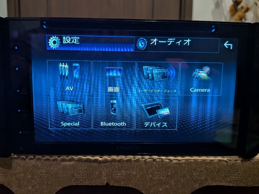 【送料込】ケンウッド 6.8型ワイド ディスプレイオーディオ DDX5020S