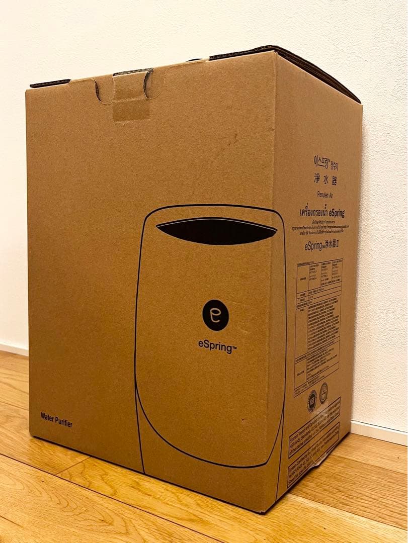 eSpring 浄水器Ⅱ 据置型 〜新品未開封品！〜