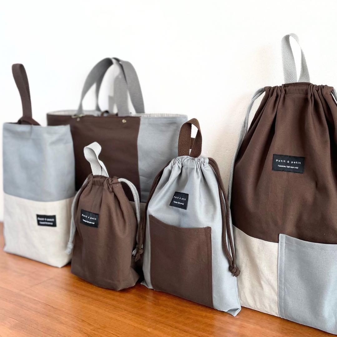 ５点セット　ブラウン×ライトグレー　入園　入学セット　入学準備　男の子　無地