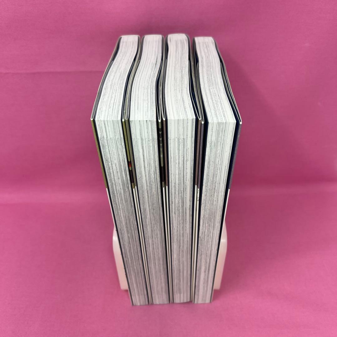 幽★遊★白書 完全版 全15巻 初版