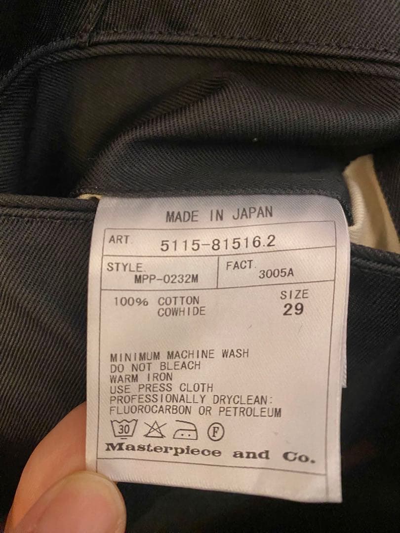 〈美品〉 SCYE ミリタリーチノ カーキ 29インチ 日本製