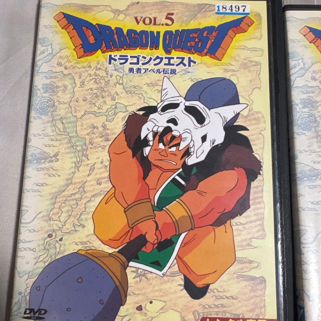 ドラゴンクエスト 勇者アベル伝説　DVD 全巻セット　レンタル落ち