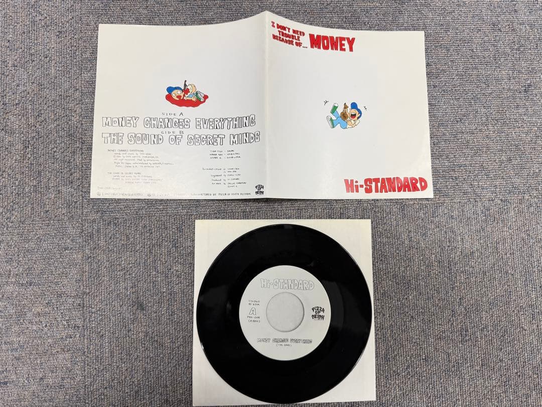 Hi-STANDARD 4枚セット　シングルレコード