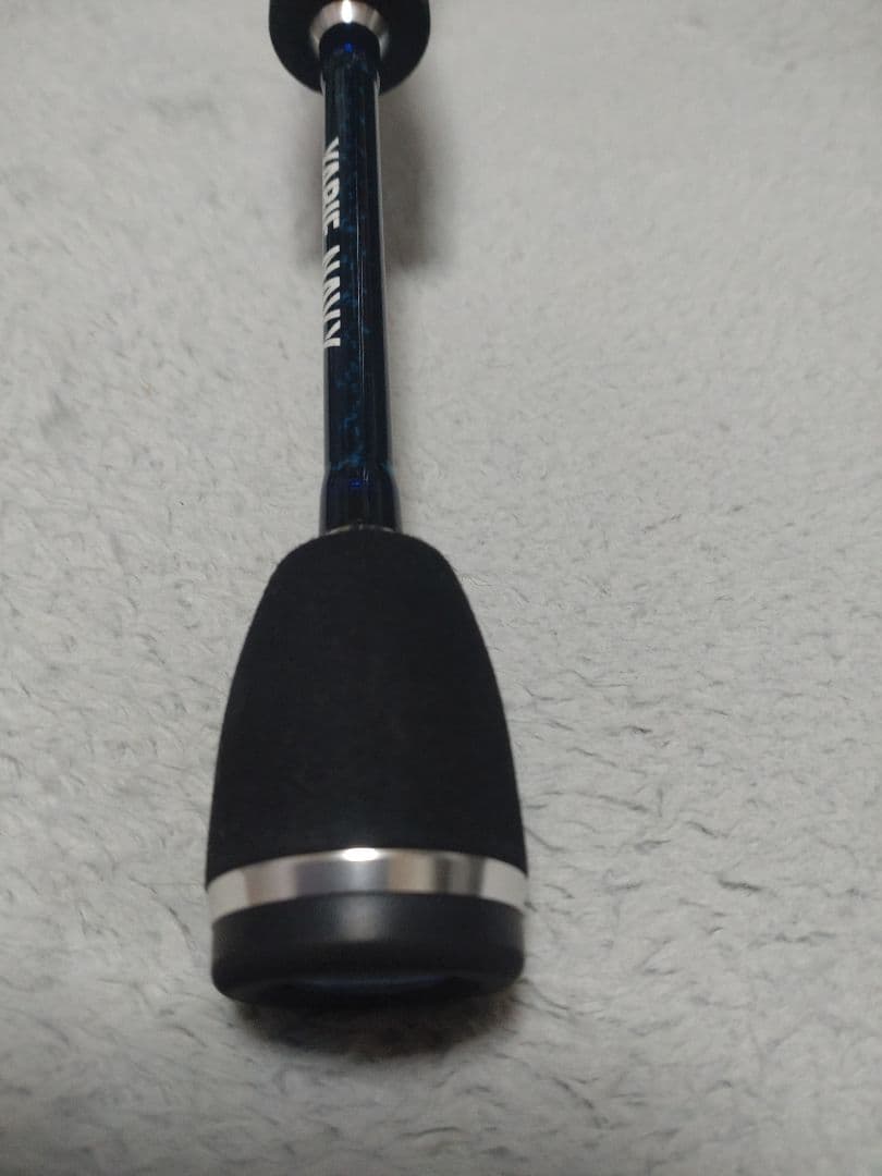 ヤリエ　シェーラザード　SZ-632XUL　アジ　メバル　トラウトロッド