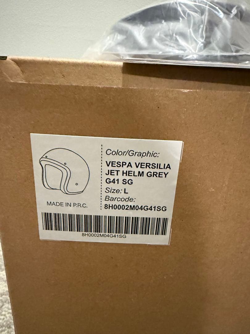 ベスパの純正ジェットヘルメット モデル　(VERSILIA) sizeＬ