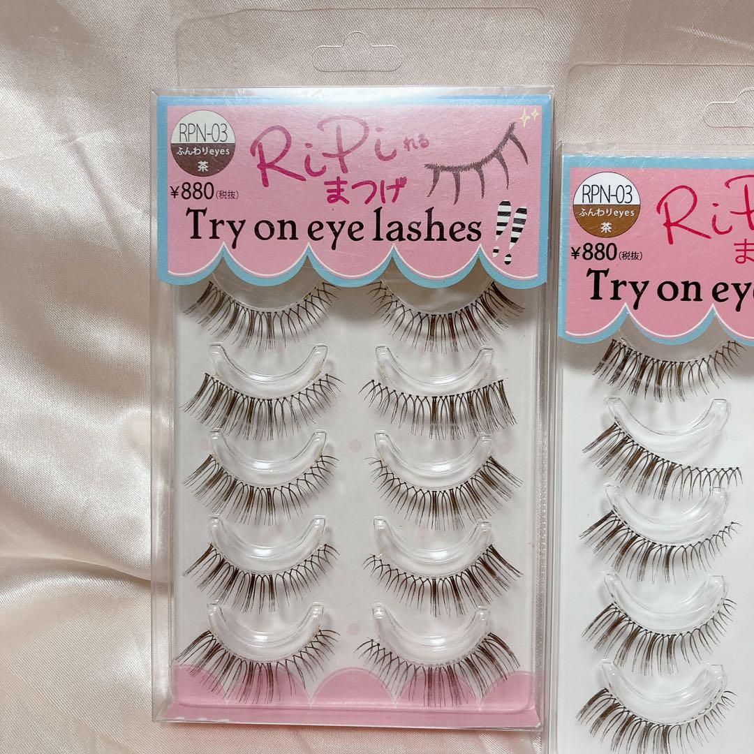 RiPiれるまつげ　リピれるまつげ RPN-03 ふんわりeyes