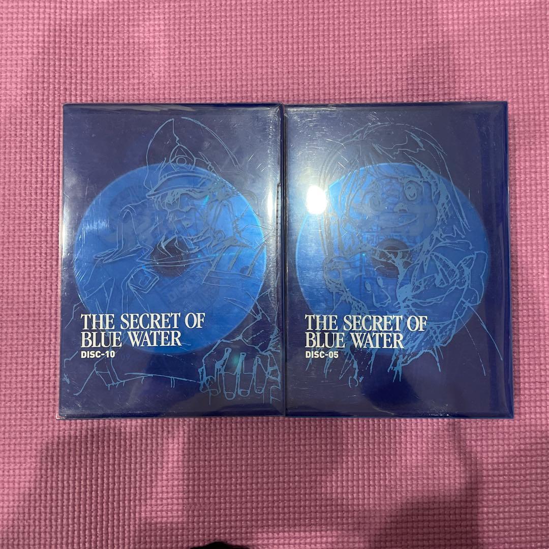 ふしぎの海のナディア DVD-BOX