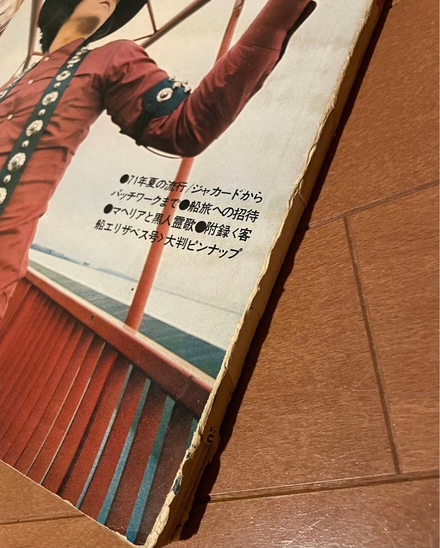 激レア　MEN'S CLUB ゴローズ　1970年代当時もの+2023年特集