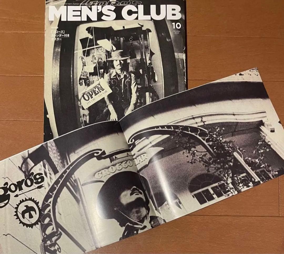 激レア　MEN'S CLUB ゴローズ　1970年代当時もの+2023年特集