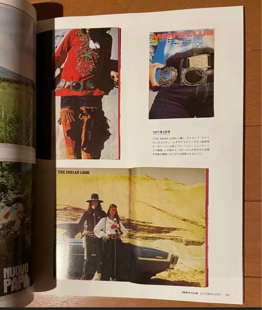 激レア　MEN'S CLUB ゴローズ　1970年代当時もの+2023年特集