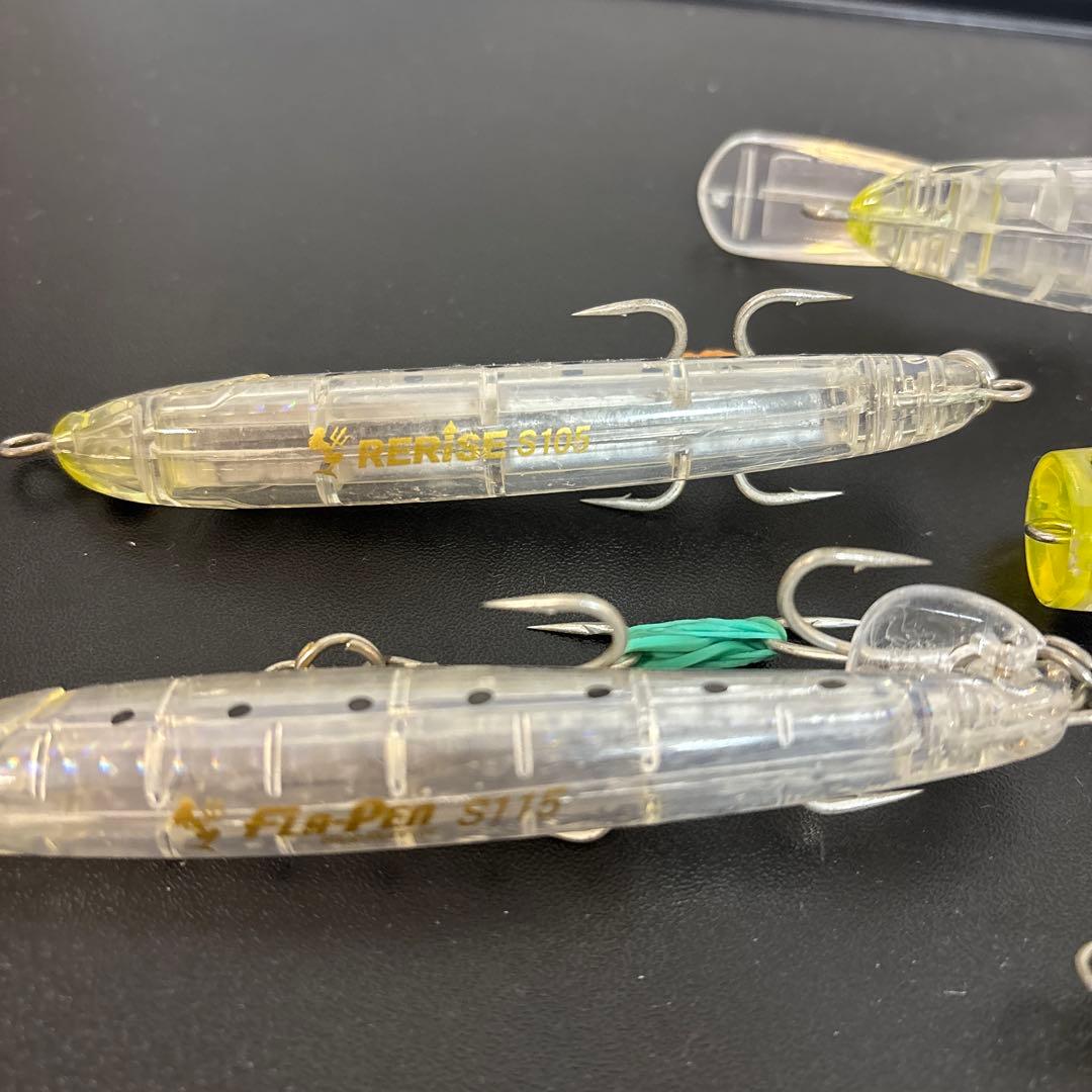 ルアー ② マリア