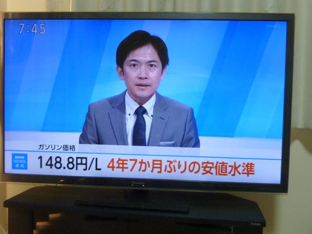 Panasonic 55インチVIERA TH-L55ET5