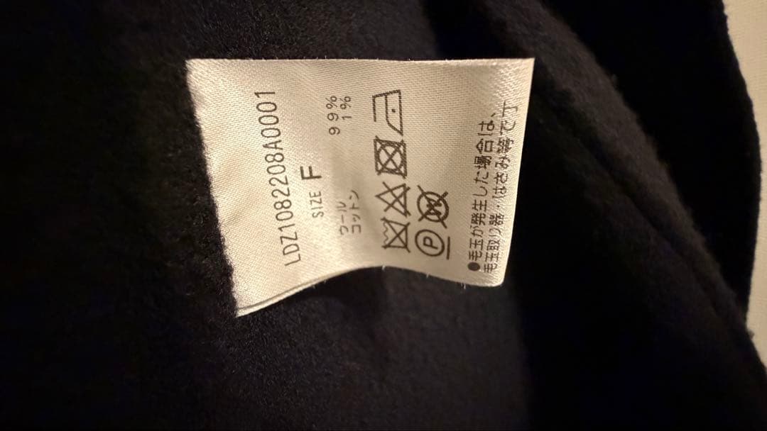 R*P様 ラウンジドレス　ロングコート　ブラック(定価約4万円)