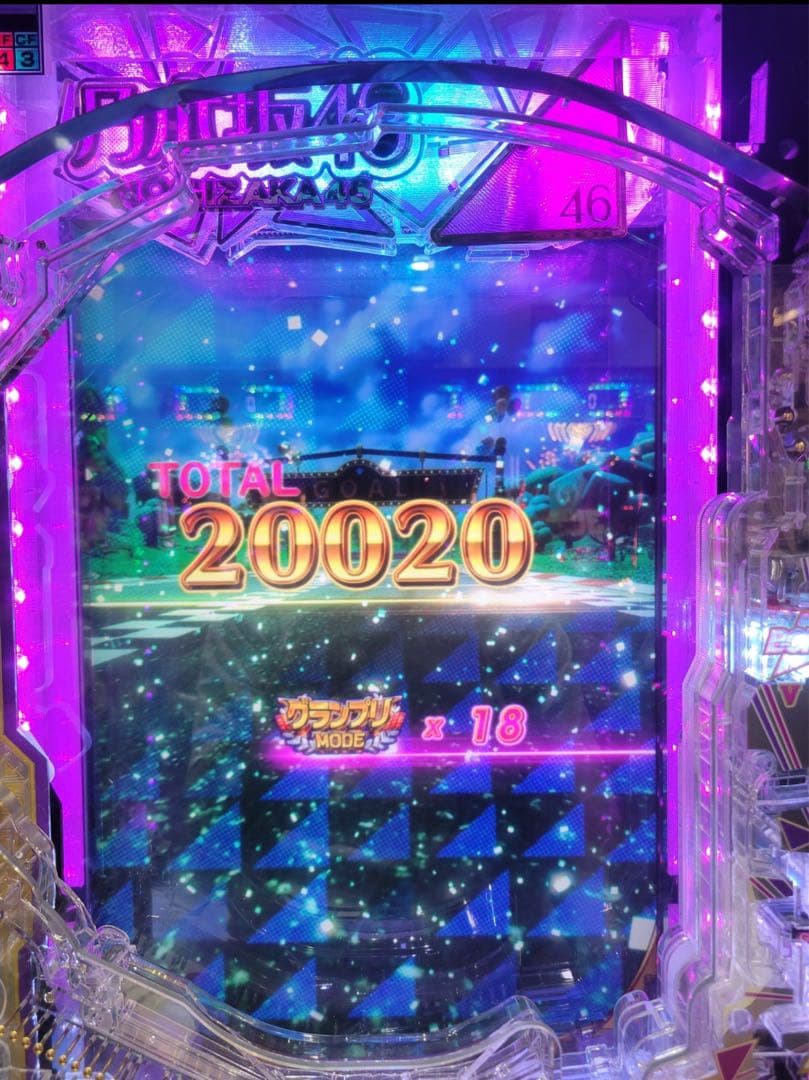 スマパチ 乃木坂46Ⅱ 実機！ 選べるオプション多数！　送料無料！