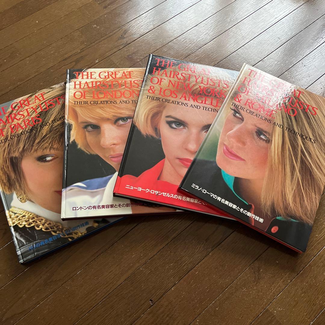 ヘアーカットの本