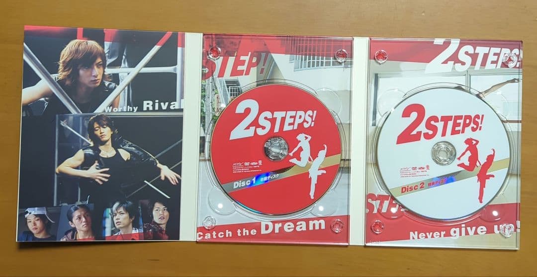 ⭐️キラキラMOVIES 「2STEPS!」コレクターズ・エディション DVD