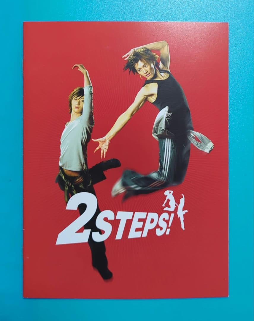 ⭐️キラキラMOVIES 「2STEPS!」コレクターズ・エディション DVD