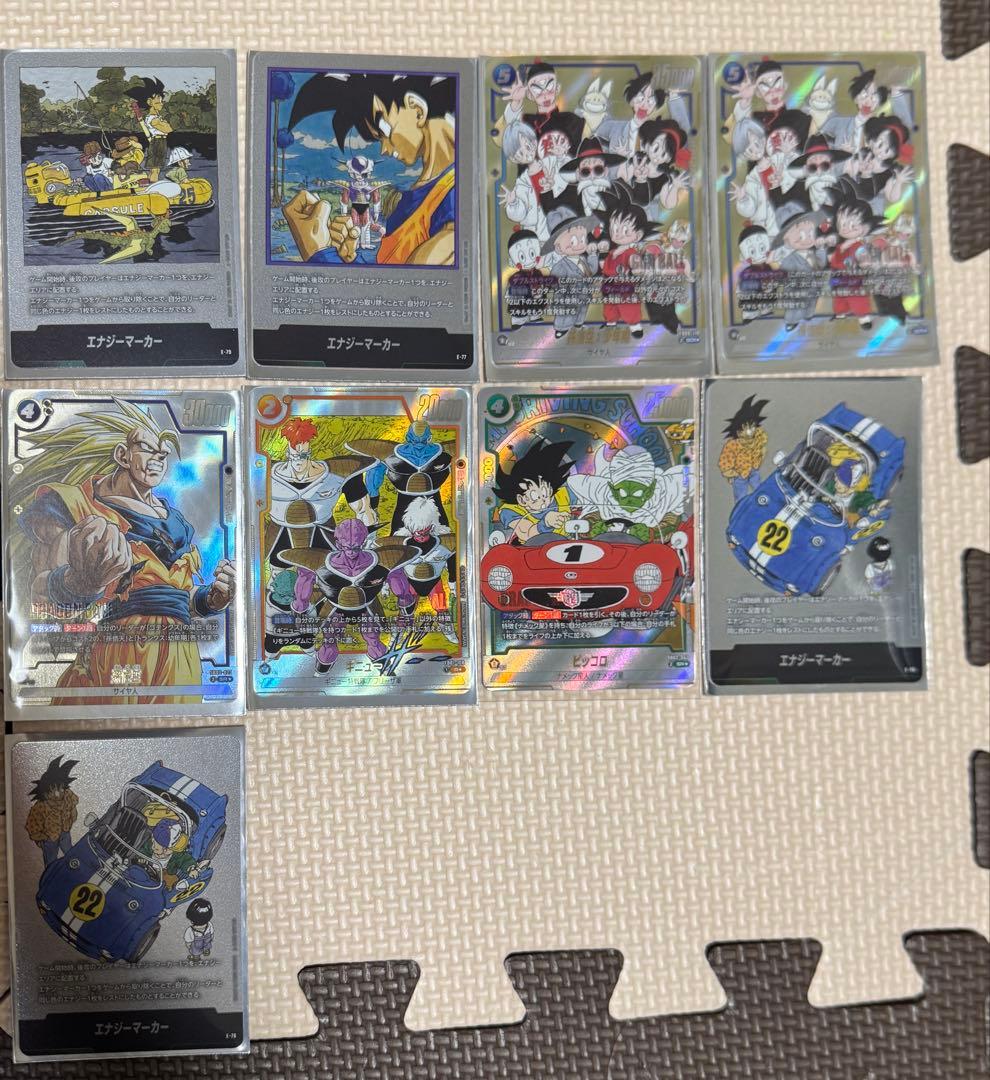 ドラゴンボール　マンガブースター　エナジーマーカー　パラレル　シークレット