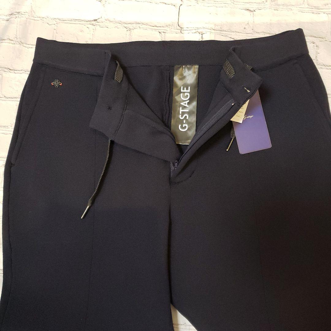 ヒロ G-Stage ミラノリブニット上下セットアップ新品ネイビーMサイズ