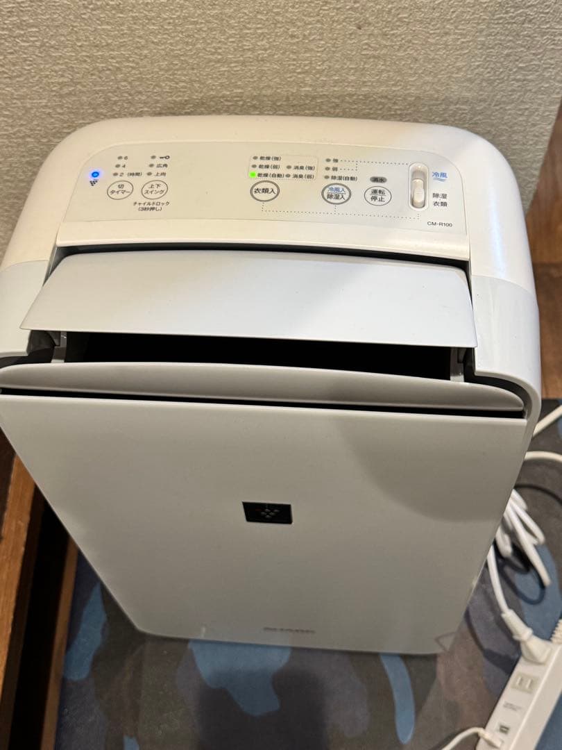 SHARP 冷風　衣類乾燥除湿機　CM-R100-W