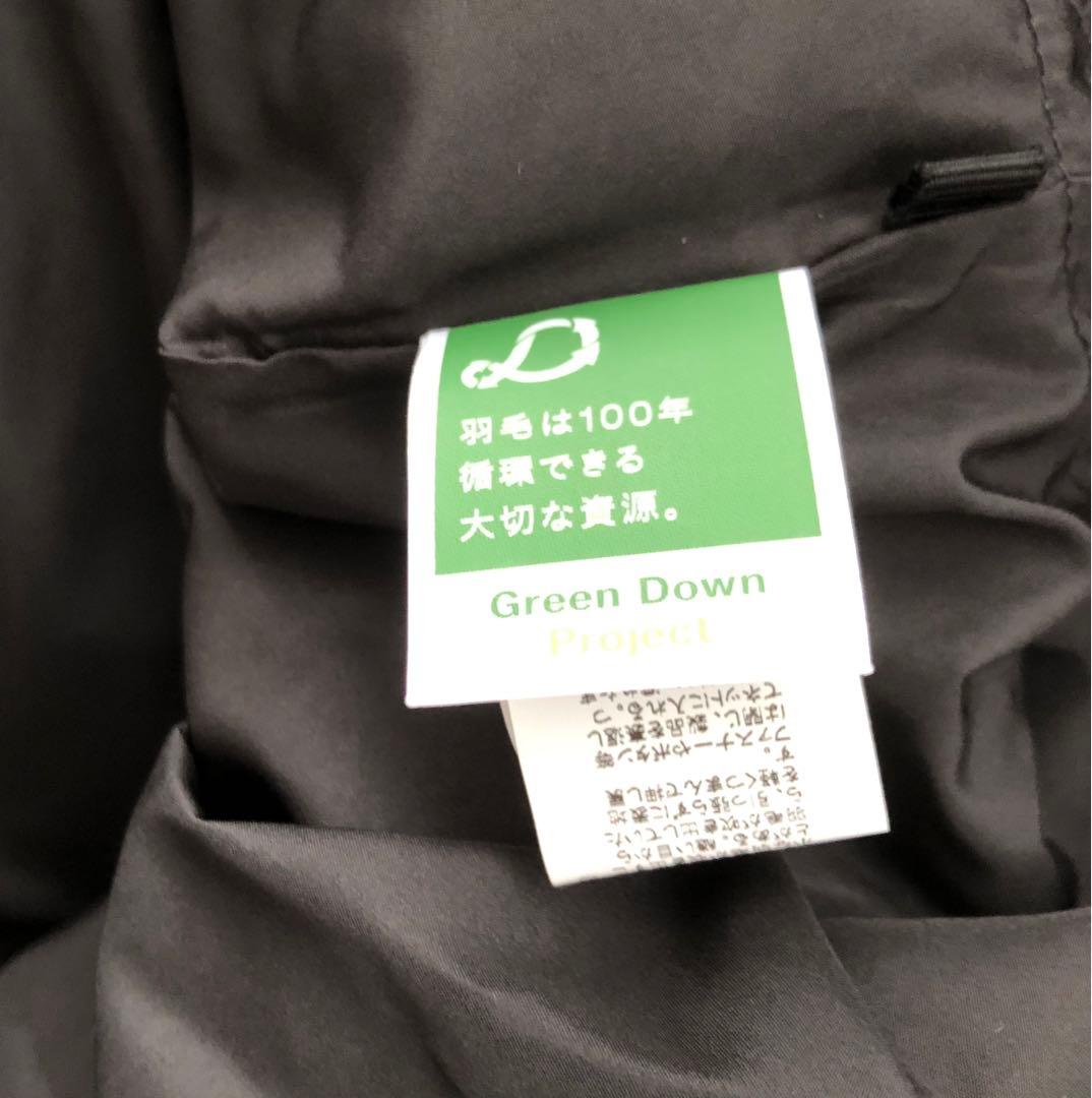 グリーンレーベルリラクシング 2WAY ダウンベスト ウォッシャブル 撥水